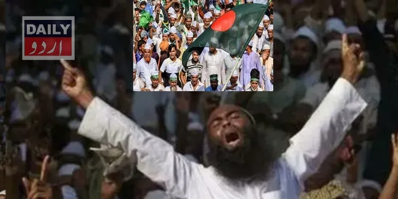 بین الاقوامی