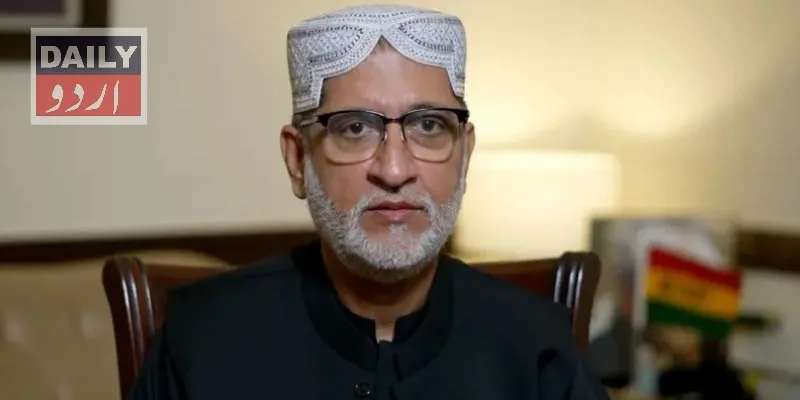 پاکستان