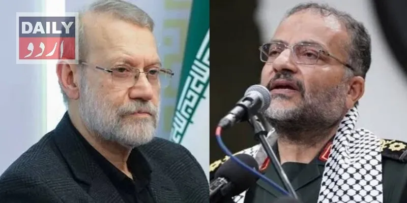 سیاست
