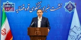 کرائمز