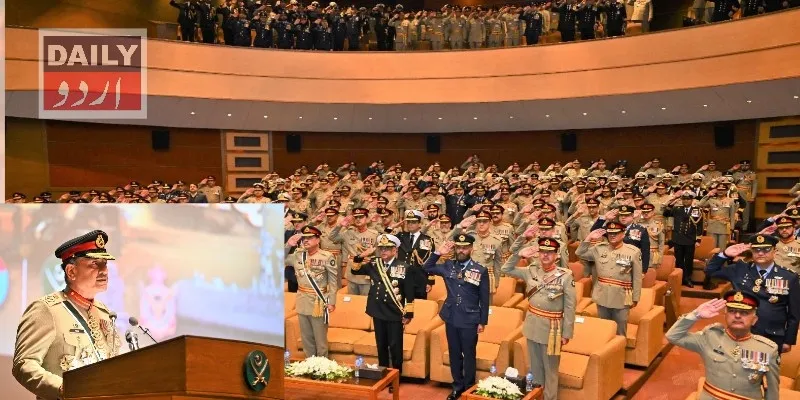 پاکستان