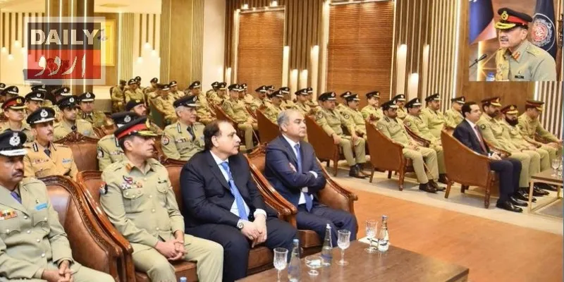 پاکستان