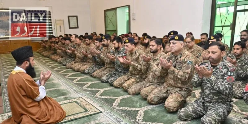 پاکستان