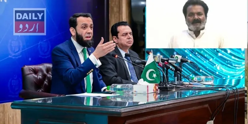 سیاست