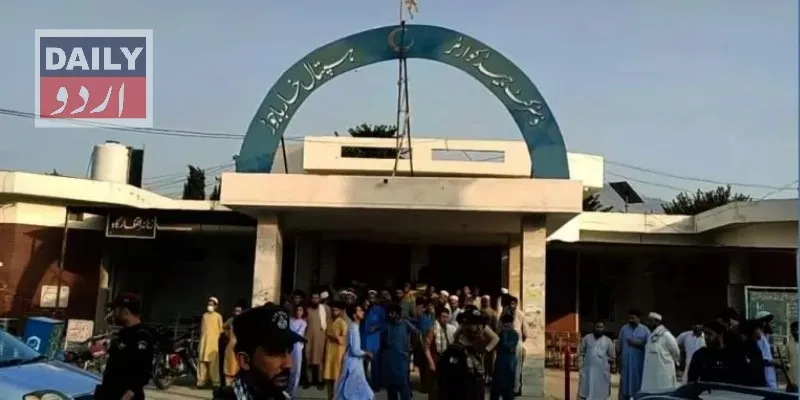 باجوڑ میں مسجد کے قریب دھماکا، ایک شخص ہلاک