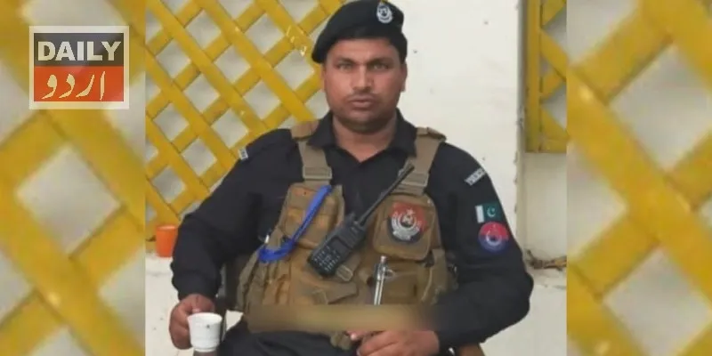 پاکستان