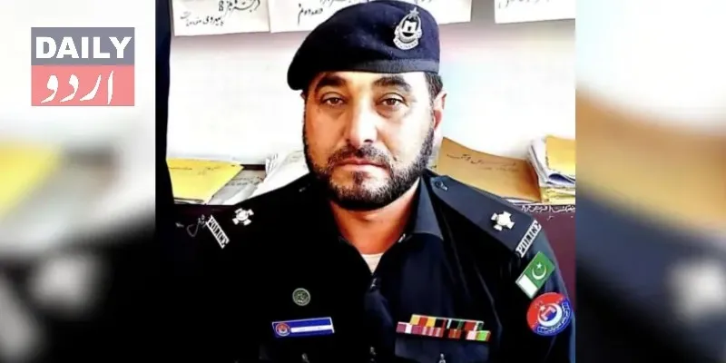 پاکستان