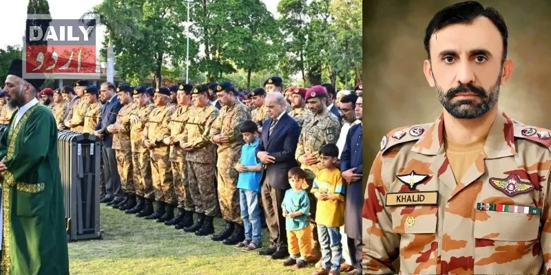 دہشتگردی