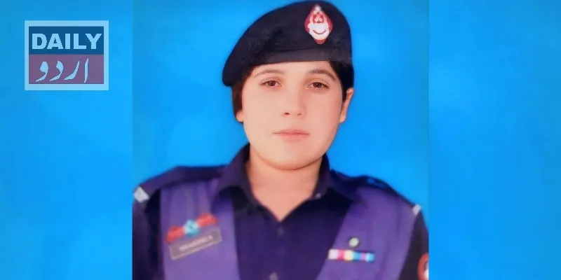 پاکستان