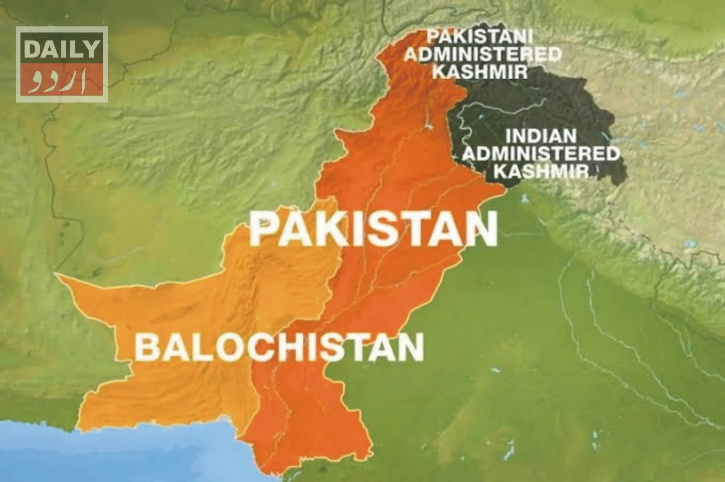 مستونگ :وزیر داخلہ بلوچستان کے قافلے پر فائرنگ، 3 اے ٹی ایف اہلکار زخمی