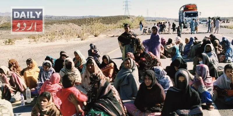 پاکستان