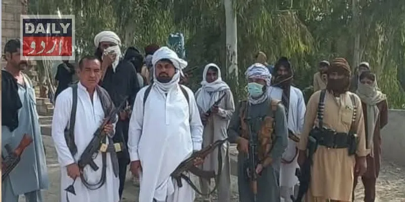 پاکستان