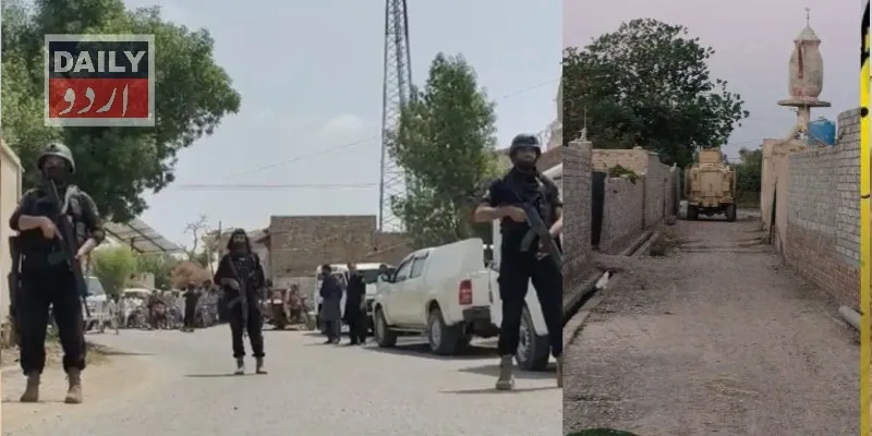 پاکستان