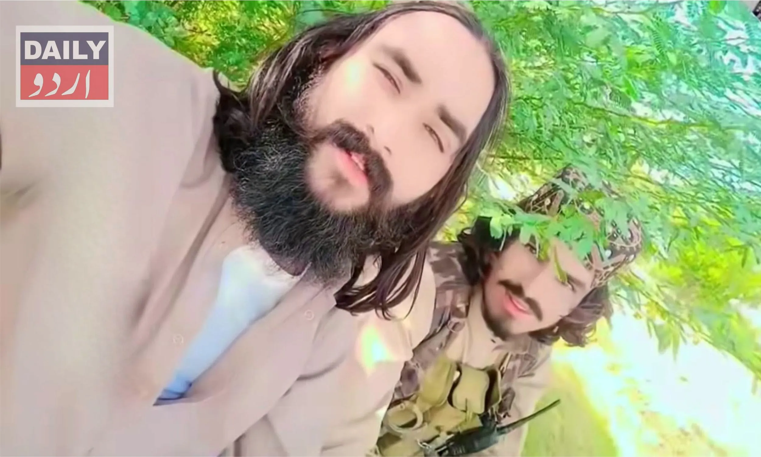 پاکستان