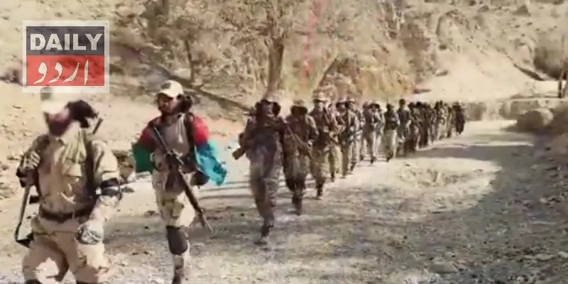 پاکستان