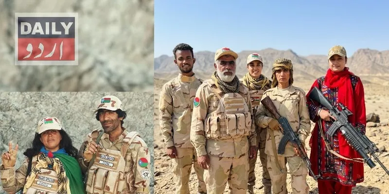 پاکستان