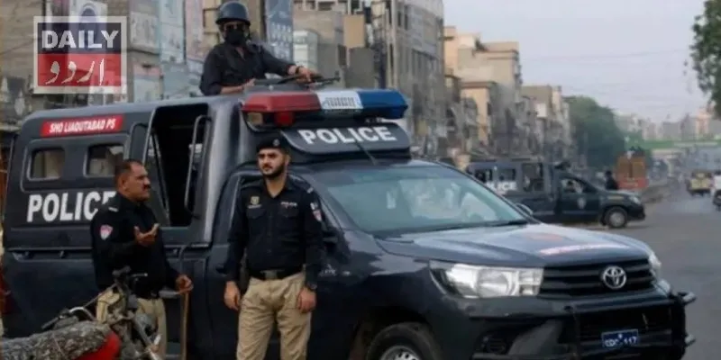 پاکستان