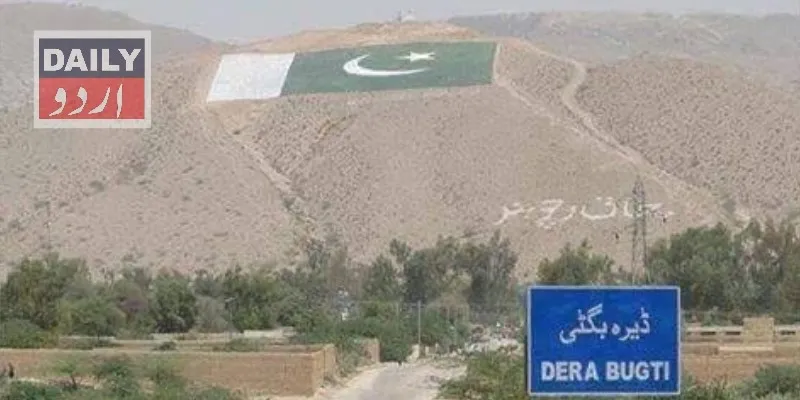 کاروبار
