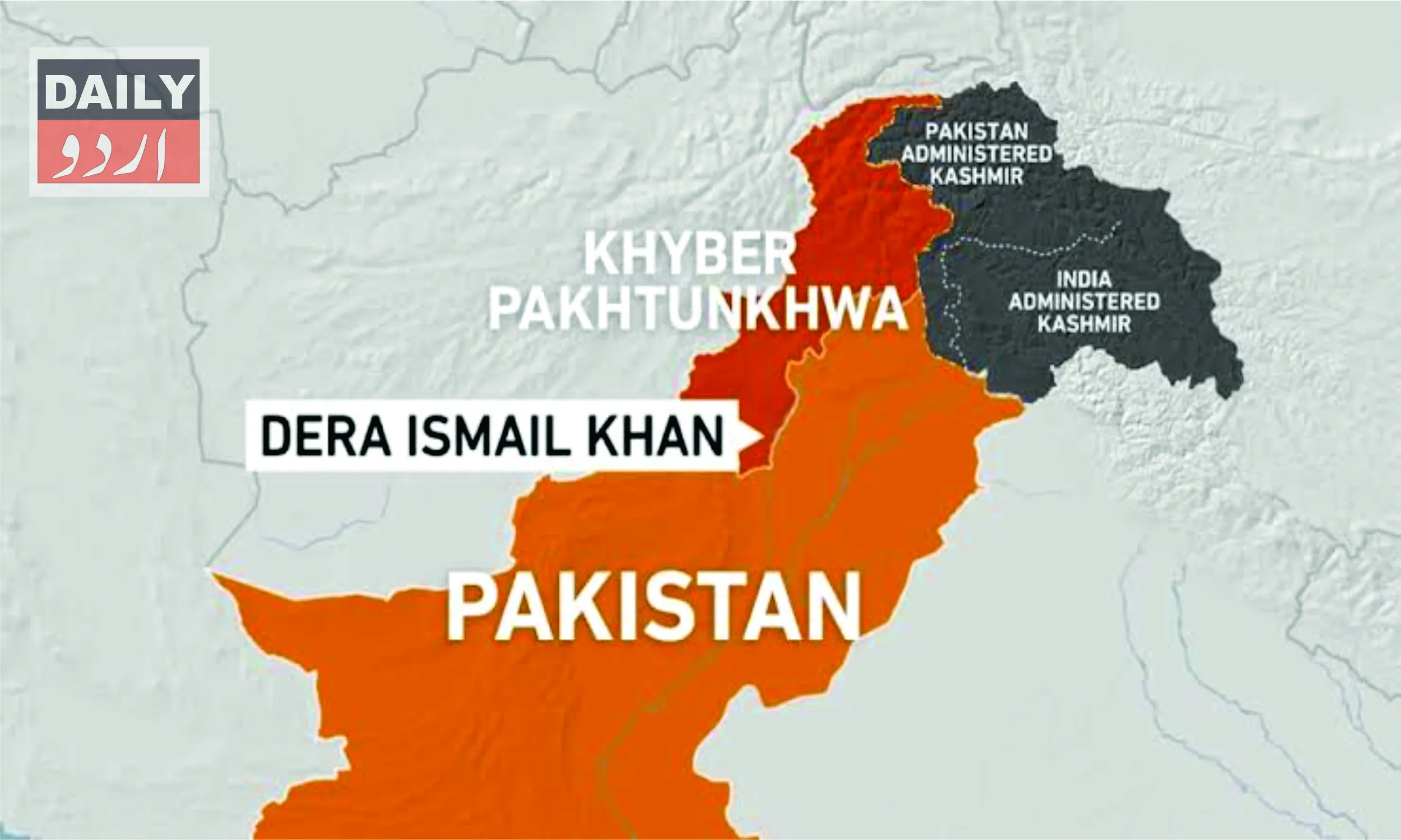 ڈی آئی خان: دہشت گرد سرکاری پک اپ چھین کر فرار، سیکیورٹی ہائی الرٹ