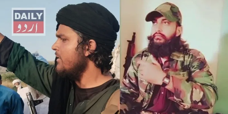 پاکستان