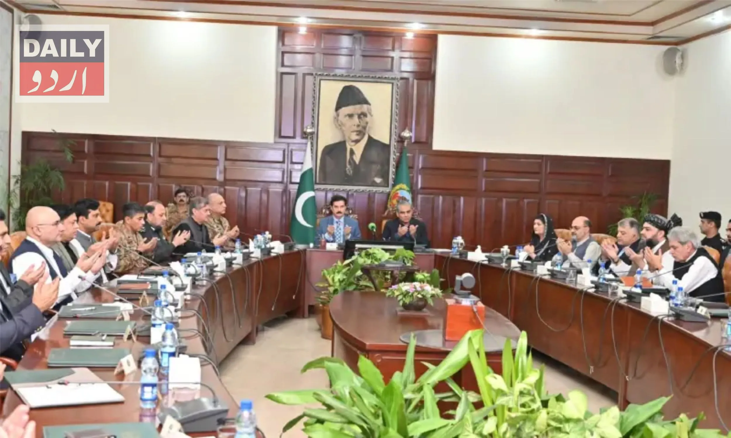 ایپکس کمیٹی کا اجلاس : خیبرپختونخوا میں دہشت گردی کے خاتمے اور امن کی بحالی کے لیے تمام وسائل بروئے کار لانے کا فیصلہ