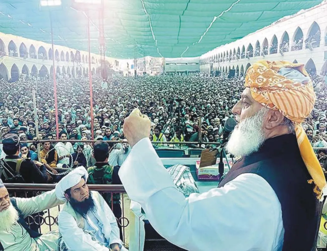 پاکستان کسی فوجی یا جرنیل کی جاگیر نہیں، ہم سب کا ہے، مولانا فضل الرحمان