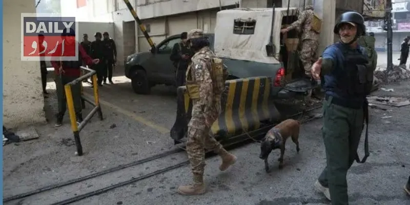پاکستان