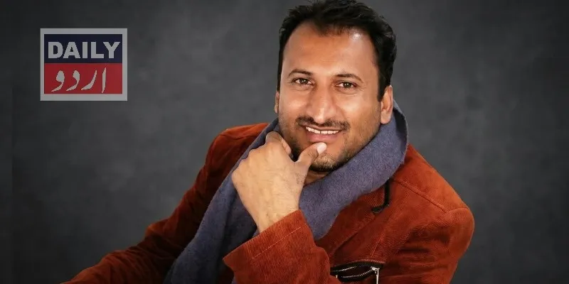 پاکستان