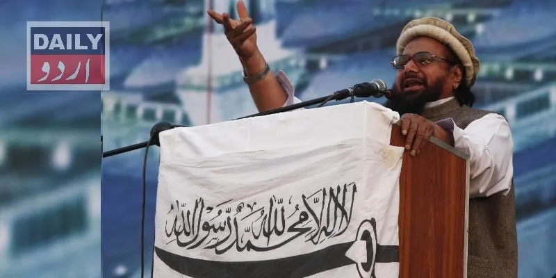 بھارت میں کالعدم جماعت الدعوۃ کے سربراہ حافظ سعید پر فرد جرم عائد