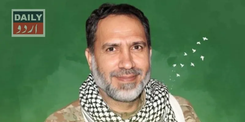 بین الاقوامی
