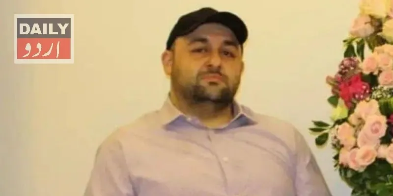 دہشتگردی