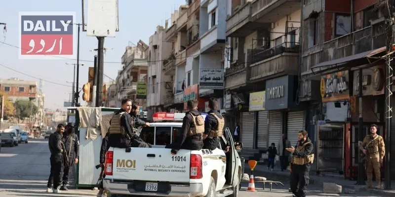 بین الاقوامی