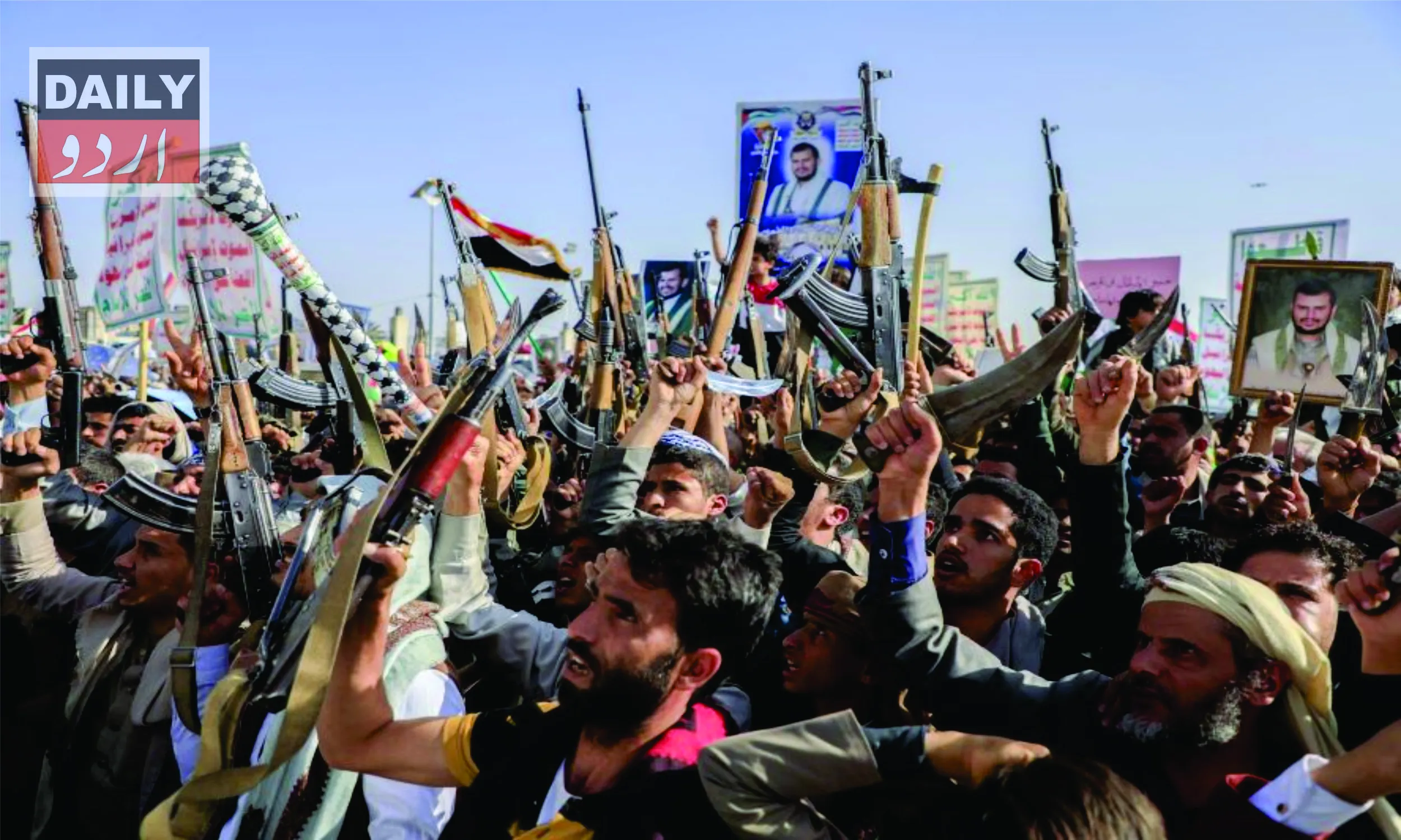 افریقہ میں حوثی باغیوں کا اسمگلنگ نیٹ ورک پھیلنے کا انکشاف، بحری راستوں کو خطرات لاحق