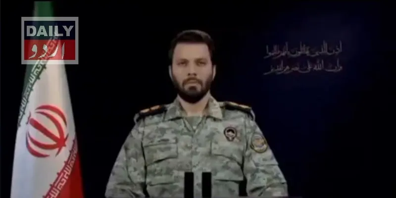 کاروبار