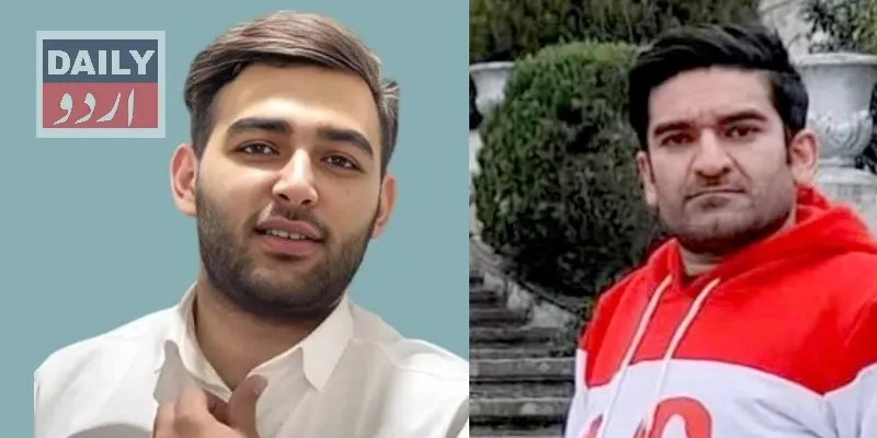 سیاست