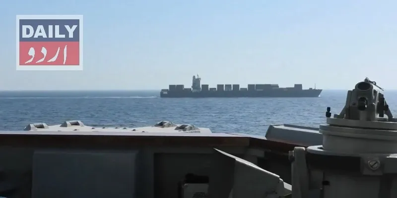 کاروبار