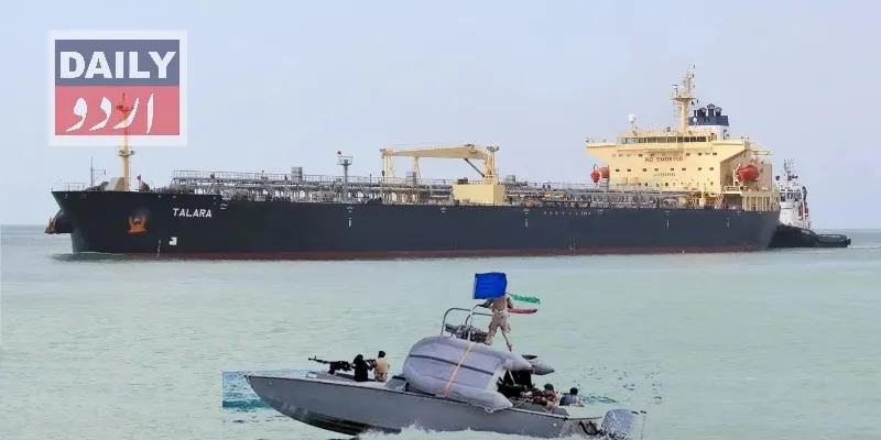 کاروبار