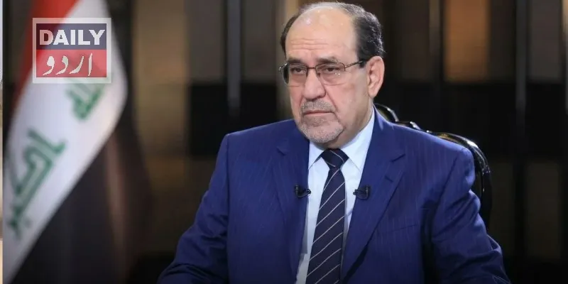 سیاست