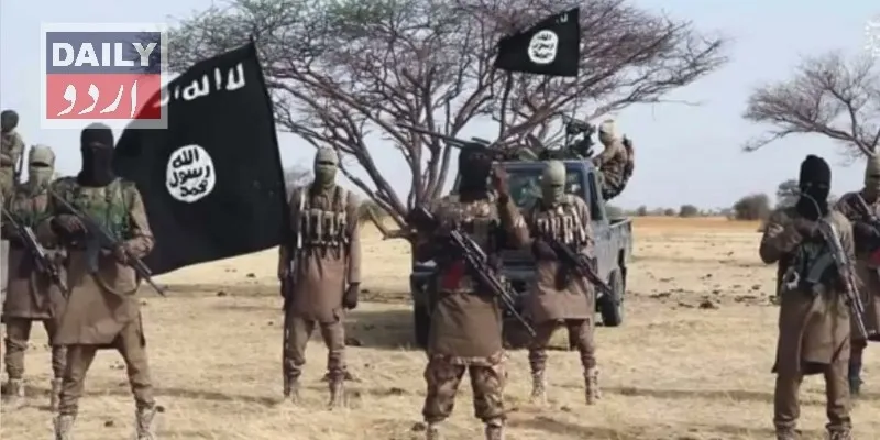 بین الاقوامی