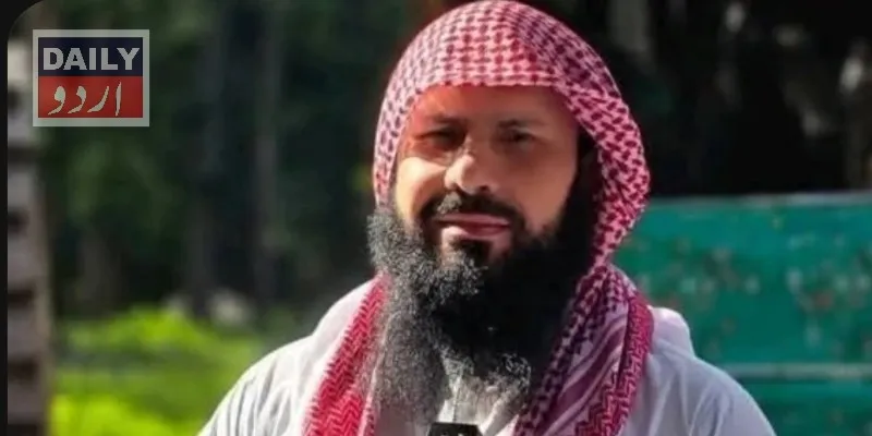 پاکستان