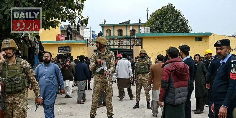 پاکستان