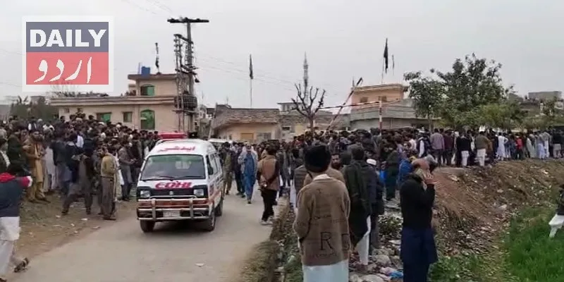 پاکستان