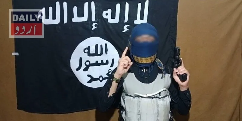 پاکستان