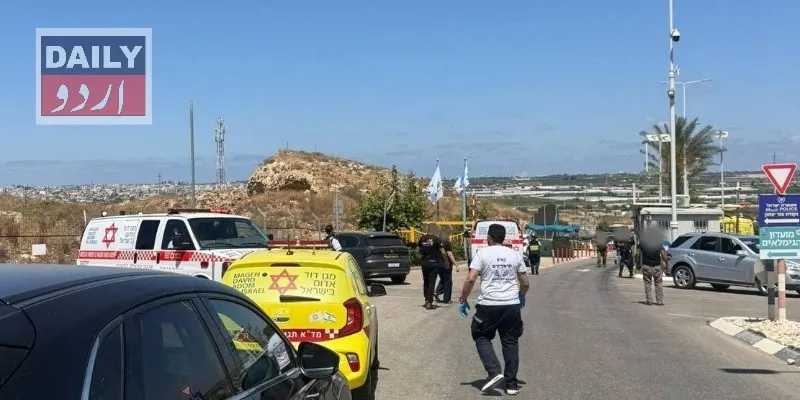 اسرائیل میں فائرنگ، ایک ہلاک، 5 زخمی، حملہ آور مارا گیا