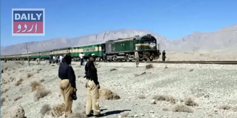 پاکستان