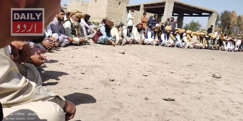 پاکستان