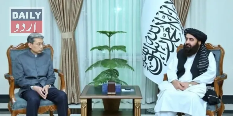 بین الاقوامی