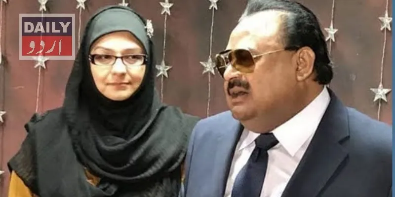 سیاست