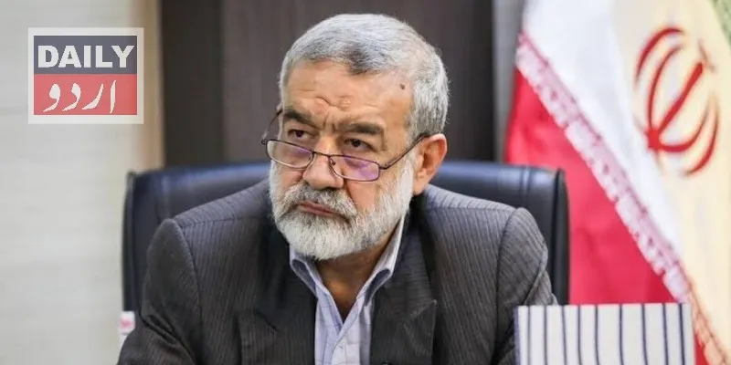 سیاست