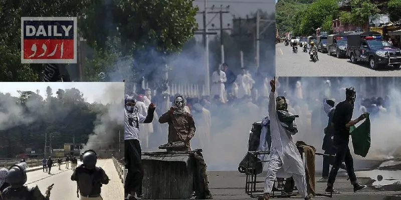 پاکستان کے زیر انتظام کشمیر میں جھڑپیں، 11 افراد ہلاک، درجنوں زخمی